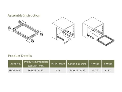 BKC-FV-02 ตะกร้าใส่ผ้า Soft-Close - Image 2