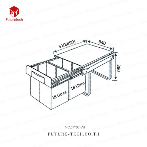 ถังขยะในครัว แบบคู่ พร้อมราง - Image 2