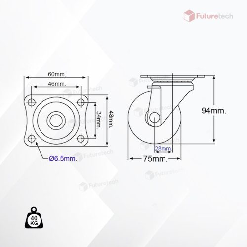 NO.CI30GT-H-L ล้อยางกระทะแป้น 3" แก้มแบน มีเบรค - Image 2