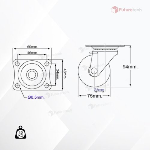 NO.CI30GT-H-N ล้อยางกระทะแป้น 3" แก้มแบน ไม่มีเบรค - Image 2