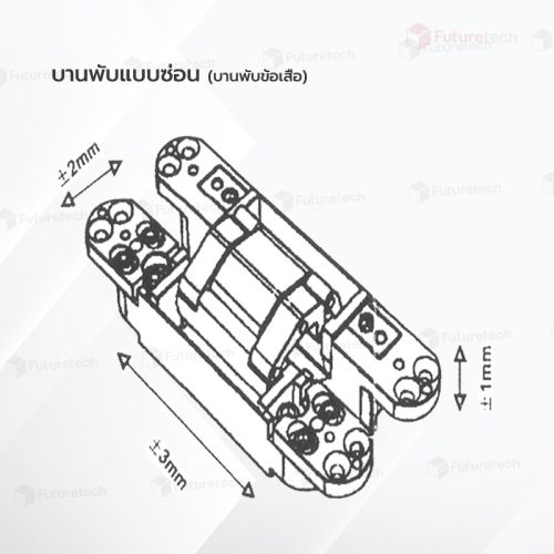 บานพับซ่อน (บานพับข้อเสือ) สีดำ No.800009040 - Image 2