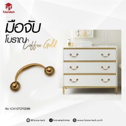 มือจับโบราณ-ปุ่มจับโบราณ มือจับเฟอร์นิเจอร์ มือจับตู้ มือจับลิ้นชัก ปุ่มจับ