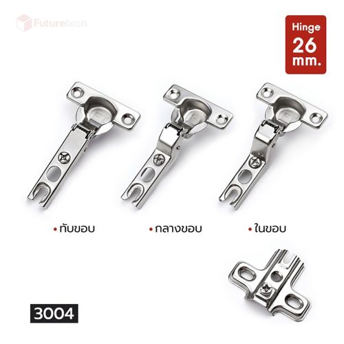บานพับถ้วย 26 มม. รุ่น 3004 - Image 3