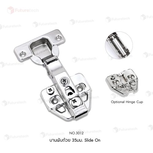 บานพับถ้วย 35 มม. รุ่น 3012 ระบบ Soft Close - Image 2