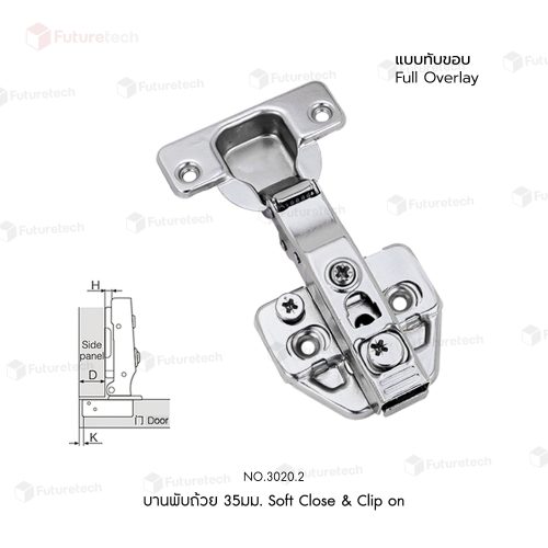 บานพับถ้วย 35 มม. รุ่น 3020.2 ระบบ Soft Close & Clip on - Image 3