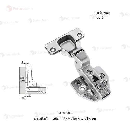 บานพับถ้วย 35 มม. รุ่น 3020.2 ระบบ Soft Close & Clip on - Image 5