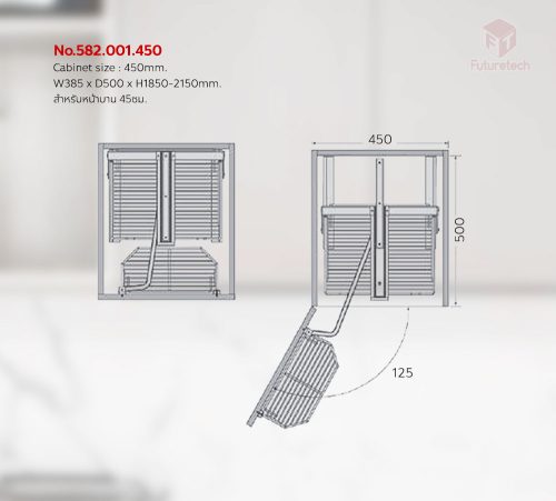 ตะแกรงชุปโครเมียม สูง 6ชั้น 2ด้าน 45cm. - Image 2