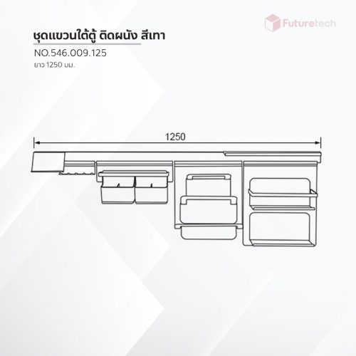ชุดแขวนใต้ตู้ลอย สีเทา - Image 3