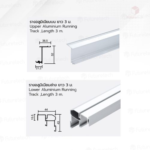 อุปกรณ์บานเลื่อนแบบแขวน SDC34.2 , SDC34.3 - Image 3