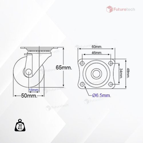 No.CI20GR-U-LN ลูกล้อแบน PVC 2" แป้นซิ้งค์ - Image 2