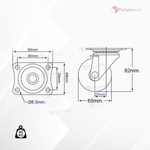 NO.CI25GN-U-L ลูกล้อไนล่อน 2.5" แป้นซิ้งค์ มีเบรค - Image 2