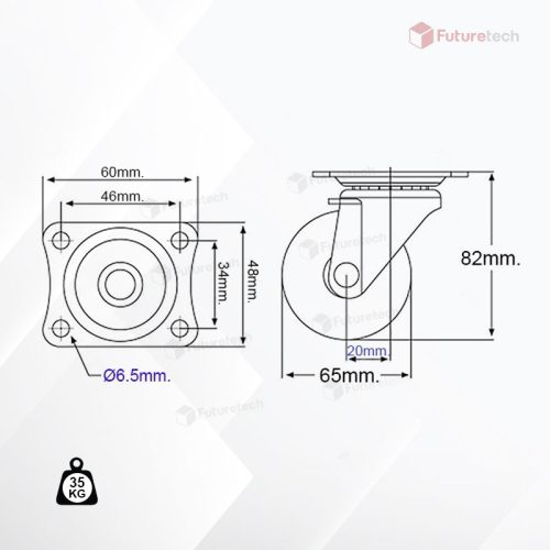 NO.CI25GR-U-N ลูกล้อแบน PVC 2.5" แป้นซิ้งค์ ไม่มีเบรค - Image 2