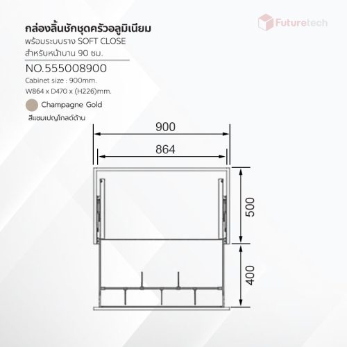 ชุดลิ้นชักวางอุปกรณ์ครัว อลูมิเนียม สีแชมเปญโกลด์ พร้อมราง Soft Close - Image 3