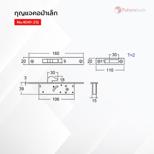 กุญแจคอม้าเล็ก - Image 2