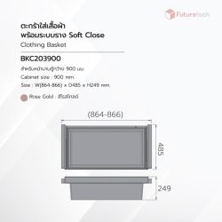 ตะกร้าใส่ผ้า Soft Close สีโรสโกลด์ - Image 2